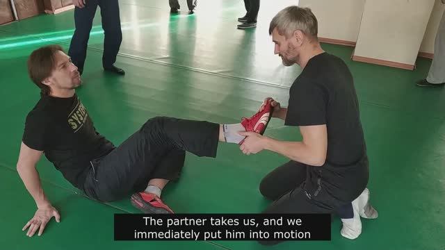2018 Systema Lev Ivanov. Движение от Души