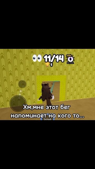 Прошу прощения что редко вылаживаю видео,у меня нет идей для видео...😭💀