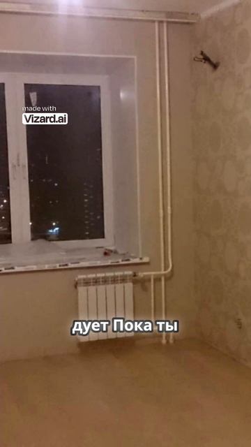 Грунтовка_ шпаклёвка и поклейка обоев в Донецке.2025.(2)