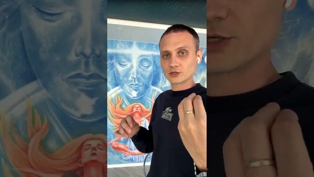Вебинар "Предназначение" 16.04.2025