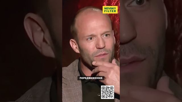 Стетхем на юморе  часть 8