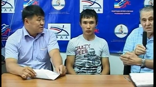 Радар-спорт 31.07.14