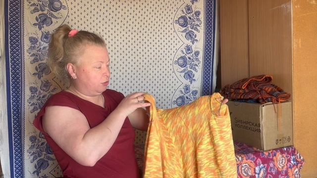 16-04-2025 СП ДОБИВАЕМ НЕДОВЯЗЫ 4/2025 мой отчет N 13