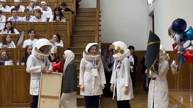 HUMAN MATRIX 2025