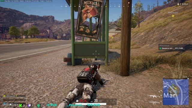 PUBG.топ один #. 14