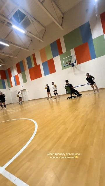 Pov:тренеру приснилось новое упражнение