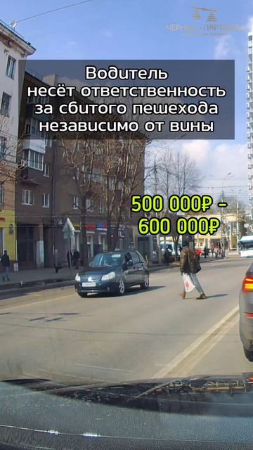 Зомби на дороге .mp4