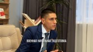 Живые истории. Гусев Василий