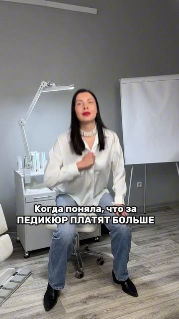 🎁 Дарю курс по педикюру KART по ссылке в шапке моего канала + именной сертификат #nails #shorts