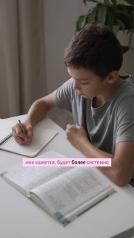 Школьники и студенты должны писать психологические тесты! Ибо #аниме #вуз #егэ #школа #поступление