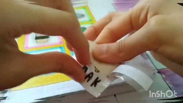 ✨Распаковка бумажных сюрпризов ✨// Угадай слово\\🐯