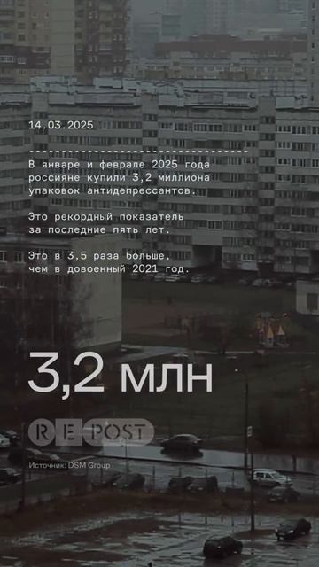 здоровье, самое дорогое, что у нас есть