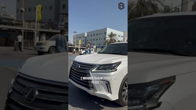 Шикарный LEXUS LX 570 в полной комплектации