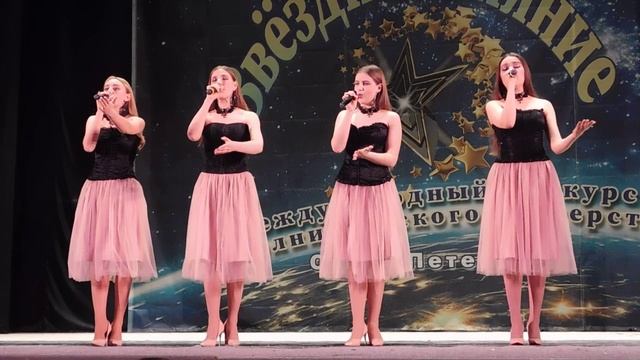НВА «Алая роза»  «Мама» П. Елфимов