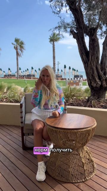 Версия турагента😁
Делитесь в комментариях,что для для вас норм или стрем👇🏻