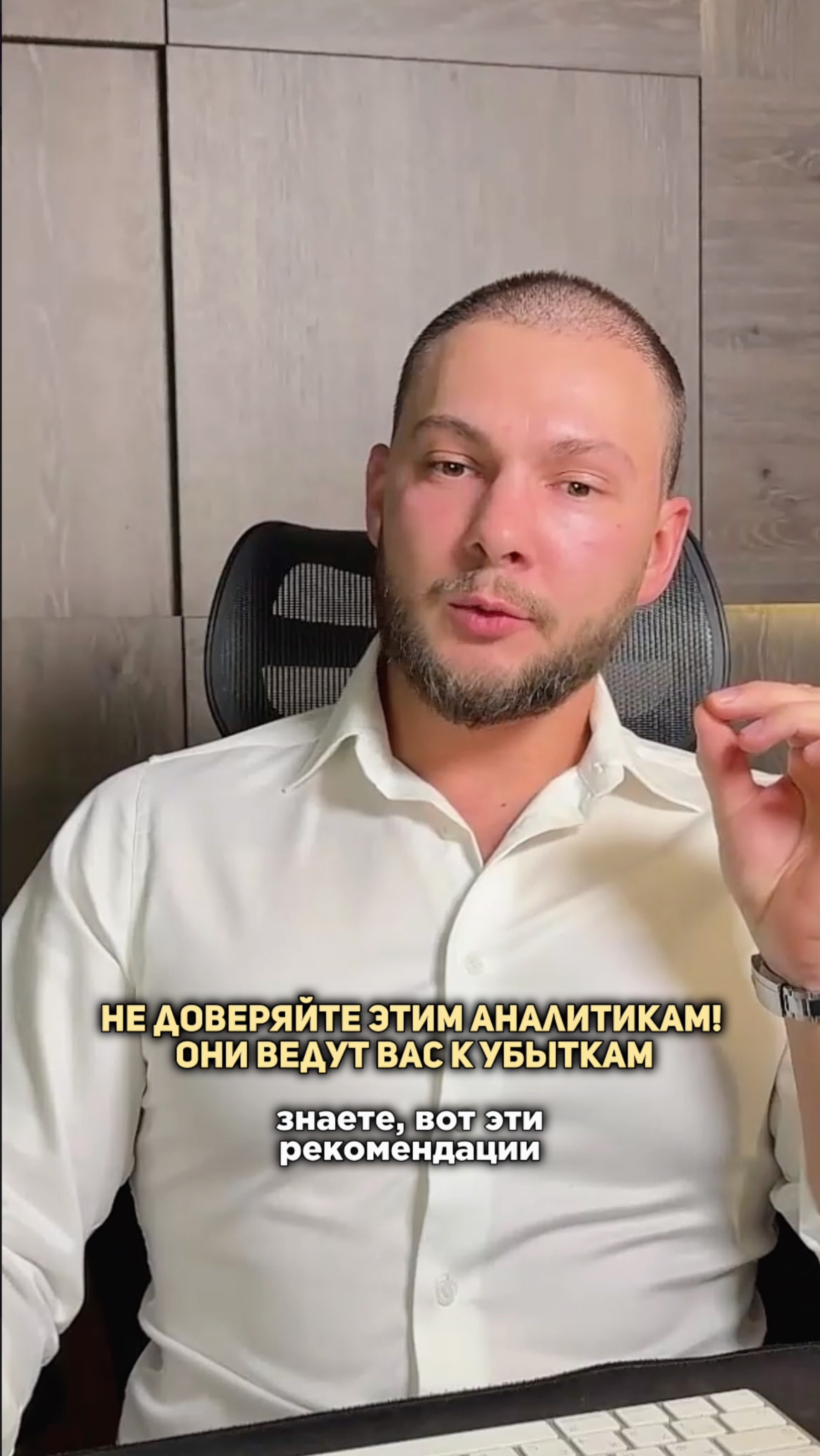 🔥Разбор стратегии формирования капитала 3-5-10 млн₽ в комментариях 👉🏻