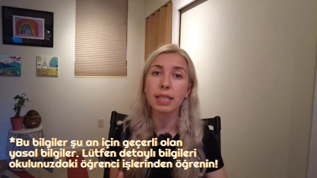 AMERİKA'DA F1 ÖĞRENCİ VİZESİ İLE İLGİLİ TÜM KURALLAR!! #amerikadayaşam #vlog