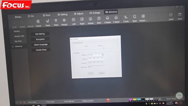 9 Focus Alpha Max 6250 Installation Tutorial 9 Control software instruction