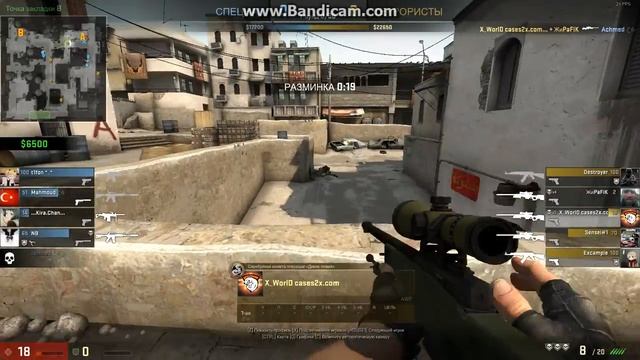 360° ноу скоп Epic kill CS:GO