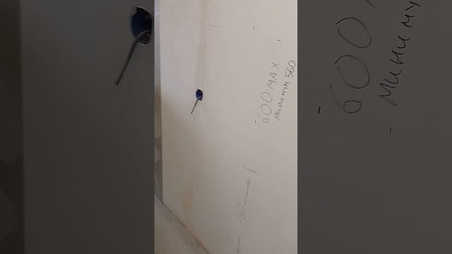 делаю фартук на старом объекте