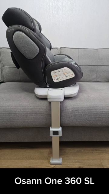 Детское кресло Osann ONE360 SL