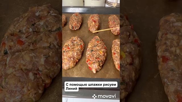 Вкусный ужин 👌🏻#food #iftar