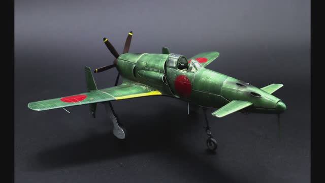 J7W1 Shin Den Zoukei Mura 1/48 Full Build