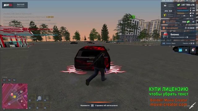 lastproject_1920x1080абуз 3