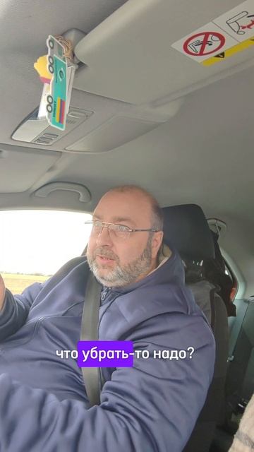 Лексус