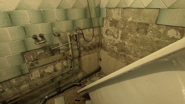 Тонки8