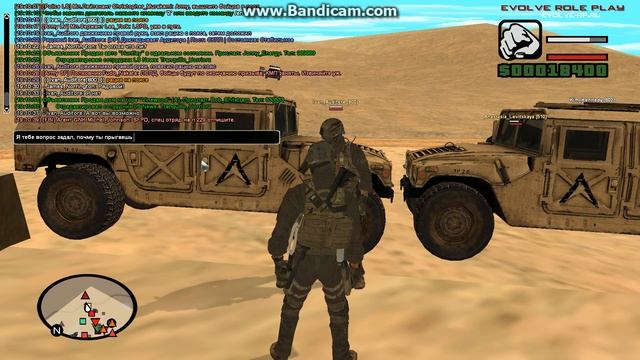 gta sa 2017 04 07 19 08 41 841