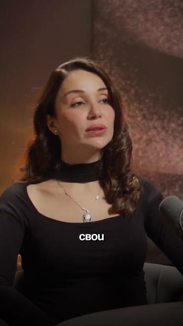 32 года была без отношений
