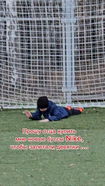 Всё так и было, папа помнит 😅😅😅