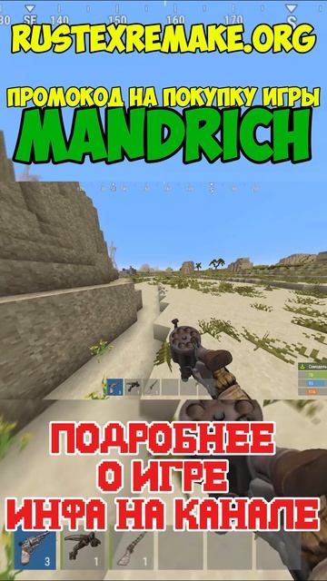 НАХЛАБУЧИЛ ДЖАГЕ #rustexremake #раст #rust #rustme #растми #rustex