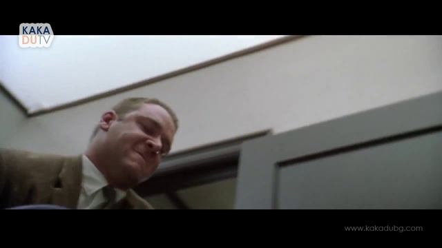 KAKADU - Confidential