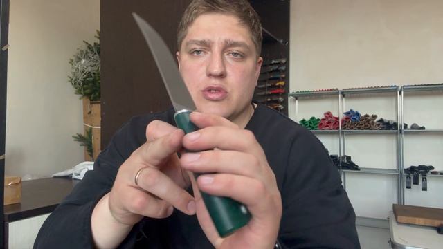 16-04-2025 обзор ножей по наличию