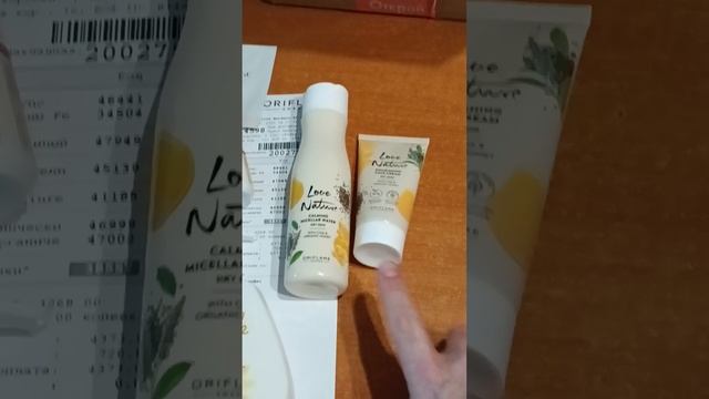 Распаковка или Обзор заказа Орифлэйм