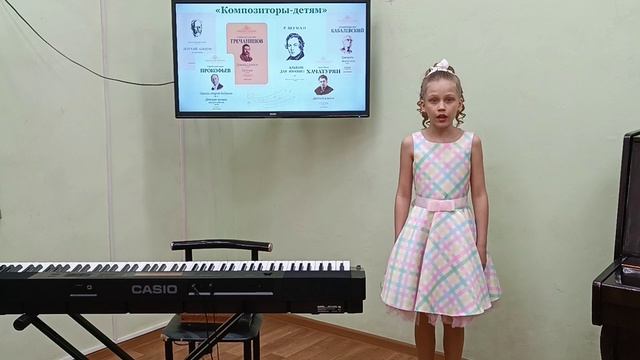 Михалева Виктория, 9 лет МБУ ДО "ДШИ № 39" г. Белово