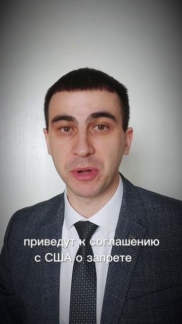 ГОРБСУД
