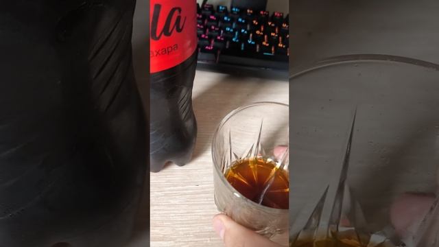 Fun up Cola без сахара 0,5 л обзор.
