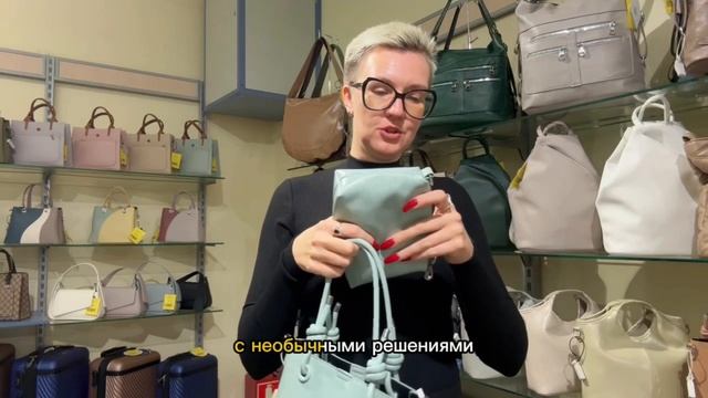 Набор Сумок от торговой марки Passo Avanti из искусственной кожи мятного цвета