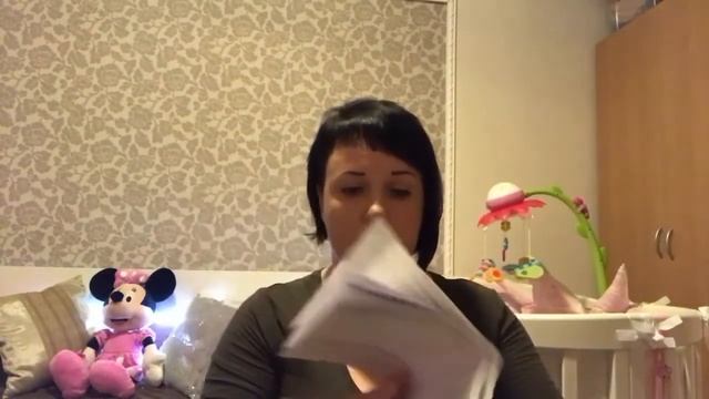 🤰🏻ВЕДЕНИЕ БЕРЕМЕННОСТИ В ГЕРМАНИИ
