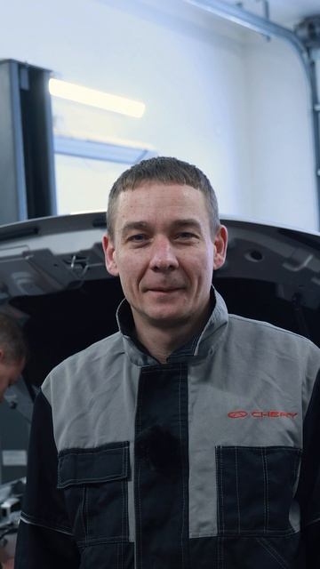 А владельцы CHERY точно не жалеют!