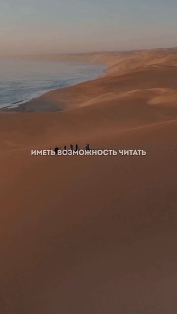 Ризык от Аллаха