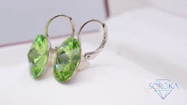 SOROKA Peridot