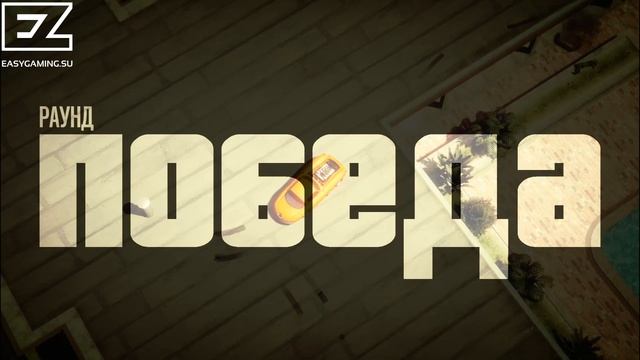 🚨 УЖАСЫ НАШЕГО ГОРОДКА! СУМО В GTA ONLINE!
