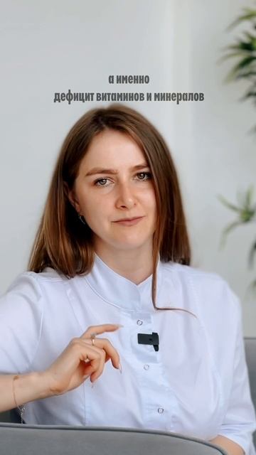 Неочевидная причина мигрени