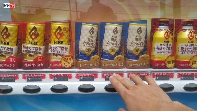 HV TV - MÁY BÁN HÀNG TỰ ĐỘNG THẦN KÌ NHẬT BẢN || TÂM SỰ CUỘC SỐNG Ở NHẬT||Vending Machines
