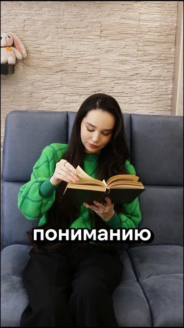 Помогает ли чтение на английском усвоить язык?