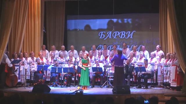 Сік землі. Слова Володимира Вихруща, музика Владислава Толмачова